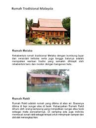 Sejarahnya dulu, kompang asalnya dari dunia arab yang kemudian masuk ke tanah melayu saat zaman kesultanan melaka oleh pedagang india muslim. Bm Rumah