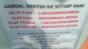See more speed boats tours in labuan bajo on tripadvisor. Feri Ekspress Menumbok Labuan Abu Nuha Corner