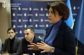 Генеральний прокурор україни з 17 березня 2020 року, перша жінка на цій посаді. Venediktova Rasskazala Kakim Vidit Novogo Glavu Sap Vmesto Holodnickogo