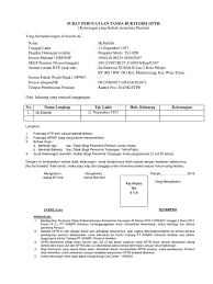 Kumpulan contoh surat permohonan pensiun pns dan contoh surat permohonan pensiun pns yang bisa anda download secara gratis disini. Berkas Pensiun Btpn Sptb