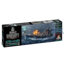 The game features more than 250 unique vehicles! Wows Ijn Atago Ship Models 1 700 Smaller