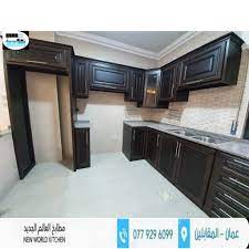 مطابخ المنيوم غزة