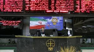 Us Sanctions Iran S Entire Financial Sector 18 Banks