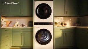 Lg Washtower Tv Commercial Baby I Got Your Laundry Ispot Tv