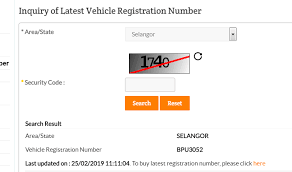 Check Current Series Jpj Number Availability Here