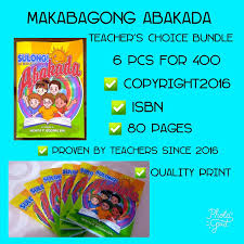 With this digital abakada flashcards, you can print your own copies or you can view the cards on a tablet and use it as digital flashcards. Teacher S Choice Bundle Little Angel Art Crafts Facebook