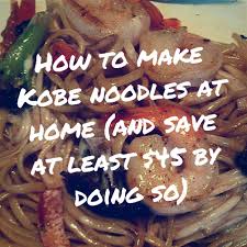 This Post Will Save You At Least 45 How To Make Kobe S Japanese Steakhouse Home Foodie Zoolee Recipe Japanese Steakhouse Kobe Japanese Steakhouse Steakhouse Recipes