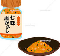 ビン入りの七味唐辛子 イラスト素材 [7218582] - フォトライブラリー