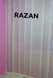 تركيب ورق جدران For Sale Labeb Open Souq