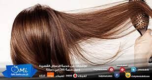 كم مرة اغسل شعري بالأسبوع متى أغسل شعري وهل تكرار غسل الشعر يضره تعرفي معنا في هذا المقال عن كل إجابات الأسئلة التي تدور في ذهنك حول طرق العناية abs orange