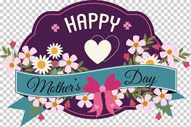 A continuación te damos a conocer una serie de fondos dia de la madre png que puedes utilizar para disfrutar del mejor contenido en un solo lugar. Feliz Dia De La Madre Texto Superpuesto Dia De La Madre Dia De La Madre Dia De La Madre Mama Amor Vacaciones Texto Png Klipartz