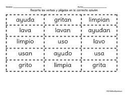 Spanish Verb Sort 5 Pack Beginner Spanish Lessons Spanish Lesson Plans Learning Spanish