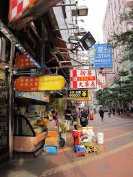 Hong Kong Et Toutes Les Meilleures Adresses D Une Expat Hong Kong Adresse Gagne