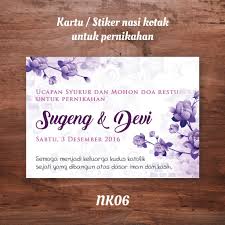 Allah bapa yang mahakuasa, engkaulah pencipta dan pemelihara kami. Kartu Stiker Ucapan Syukur Tasyakuran Pernikahan Mohon Doa Restu Pernikahan Buat Nasi Kotak Shopee Indonesia