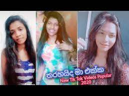 Tharahaida ma ekka mp3 song by sumeda lakmal. Download Tharahaida Ma Ekka Tik Tok New Song Video 2020 In Mp4 And 3gp Codedwap