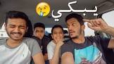 موقع البارون للألعاب