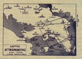 Παρατηρήσεις από το μεγαλύτερο δίκτυο μετεωρολογικών σταθμων. Soynio Ta Iera Trigwna Ths Ellhnikhs Arxaiothtas Kai H Kala Krymmenh Shmasia Toys