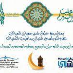 الجمس الأسود ههههه graphic card the originals electronic components