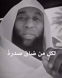 إليكِ ديكور منزل اليسا عصري بألوان دافئة. Ø¨Ø¯Ø± Ø¨Ù† Ù†Ø§Ø¯Ø± Ø§Ù„Ù…Ø´Ø§Ø±ÙŠ On Twitter Ø³Ù†Ø© Ù…Ù‡Ø¬ÙˆØ±Ø© Ù„Ø¥Ø³ØªØ¬Ø§Ø¨Ø© Ø§Ù„Ø¯Ø¹ÙˆØ§Øª Ø§Ù„Ø´ÙŠØ® Ø¨Ø¯Ø± Ø§Ù„Ù…Ø´Ø§Ø±ÙŠ Badr Almeshari Https T Co Vmijbn7fjx