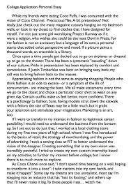College Application Personal Essay We Wore What Essay College Application Essay Writing