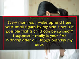 Cute birthday greetings for son. A Mother Knows The Exact Time Her Child Was Born Quotes Happy Birthday Happy Birthday Son Quotes 51 Best Birthday Wishes For Son Dogtrainingobedienceschool Com