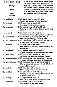 Understanding root words will prove particularly useful for those preparing for the vocabulary section of the sats. Root Words