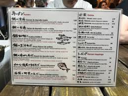 The hotel is not new and could do with a refurb but what. Paris 1er Kodawari Ramen Tsukiji Europe Middle East Africa Hungry Onion