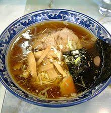 Ramen (/ˈrɑːmən/) is a japanese noodle soup. Ramen Wikipedia