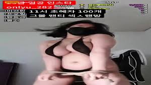 Lineage282 sexy dance