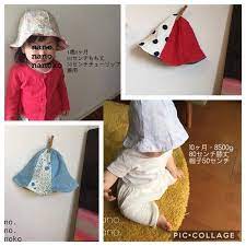 トマバ様オーダー フェルトの兜 チューリップ ハット 帽子 ハット