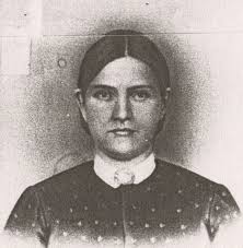 Sarah Elizabeth Lamar Martin (1840-1875)