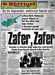 Dönemin başbakanı bülent ecevit, muhalefet partileri liderleri ile durumu görüştü ve bir gün sonra. Kibris Baris Harekati Ni Kim Yapti Ecevit Mi Erbakan Mi