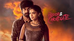 Prime Video: Blood And Chocolate