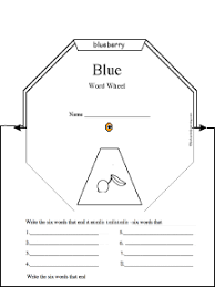 Color wheels show us how colors are related. Color Wheels Printable Worksheet Enchantedlearning Com