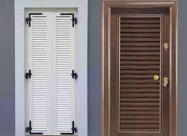 1994 yılından 2006 yılına kadar bünyesinde pvc pencere ve ısı cam sistemleri üretimi yaparak çok sayıda büyük projelere imza atmıştır. Panjur Kapi Icin 9 Fikir Panjurlar Kapilar Daire Girisi