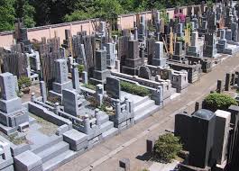 However, it may still occur in places where older traditions are maintained. Japanese Funeral Wikipedia
