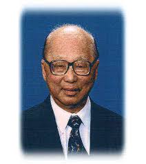 Van Ho Obituary (2012)