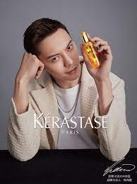 陳偉霆william chan kerastase巴黎卡詩dare to shine廣告大片 paris kerastase shanghai