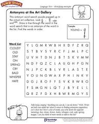 Jumpstart 3d Virtual World Adventure Based Learning For Kids Language Arts Worksheets Worksheets For Kids English Worksheets For Kids