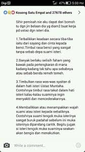 Temukan lagu terbaru favoritmu hanya di lagu 123 stafaband planetlagu. Bahaya Sihir Pemisah Allah Beri Suami Isteri Bahagia Facebook