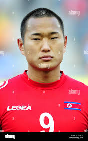 Se jong hi-res stock photography and images