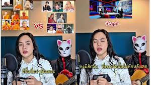 ผู้จัดการออนไลน์ - News update
