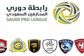 الاهلي السعودي بطل الدوري 2016 : Ø£Ø¨Ø·Ø§Ù„ Ø¢Ø®Ø± 10 Ù†Ø³Ø® Ù…Ù† Ø§Ù„Ø¯ÙˆØ±ÙŠ Ø§Ù„Ø³Ø¹ÙˆØ¯ÙŠ Ø³ÙˆØ¨Ø± ÙƒÙˆØ±Ø©