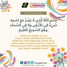 Selasa 4 juni 2019 17:05 wib. Tabung Haji Travel Kuala Lumpur 2021