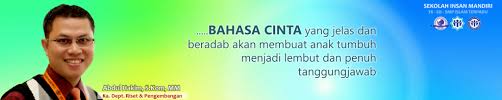 Gedung yang dijadikan sebagai tempat penyelenggaraan pendidikan dibangun diatas lahan milik. Profil Sekolah Islam Terpadu Insan Mandiri Sekolah Insan Mandiri