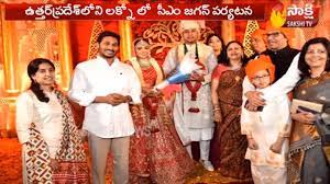 Prashant kishor was born on 1977 in. Ap Cm Ys Jagan And Ys Bharathi Reddy Attended Reception Of Prashant Kishor S Ipac Team Member Youtube