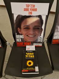 When Agam Berger, the gifted...