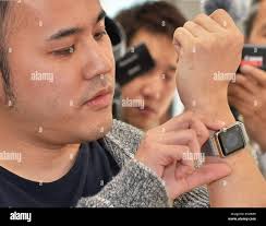 Apple watch japan hi-res stock photography and images