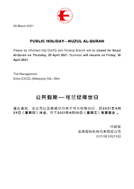 Bengali calendar chinese calendar gregorian calendar hebrew calendar indian national calendar iranian calendar islamic calendar julian calendar sikh calendar tamil calendar vikram samvat. News Details