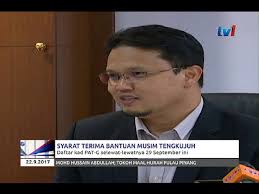 Bantuan itu akan memanfaatkan 232,319 orang pekebun kecil dengan kadar rm600 seorang yang akan dibayar dua kali pada disember 2021 dan januari 2022. Kad Pat G Syarat Terima Bantuan Musim Tengkujuh Daftar Segera Selewatnya 29 Sept 22 Sept 2017 Youtube